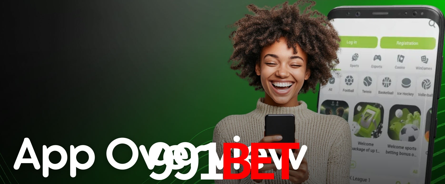 Security Systems 991bet